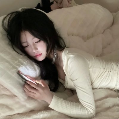 同龄人